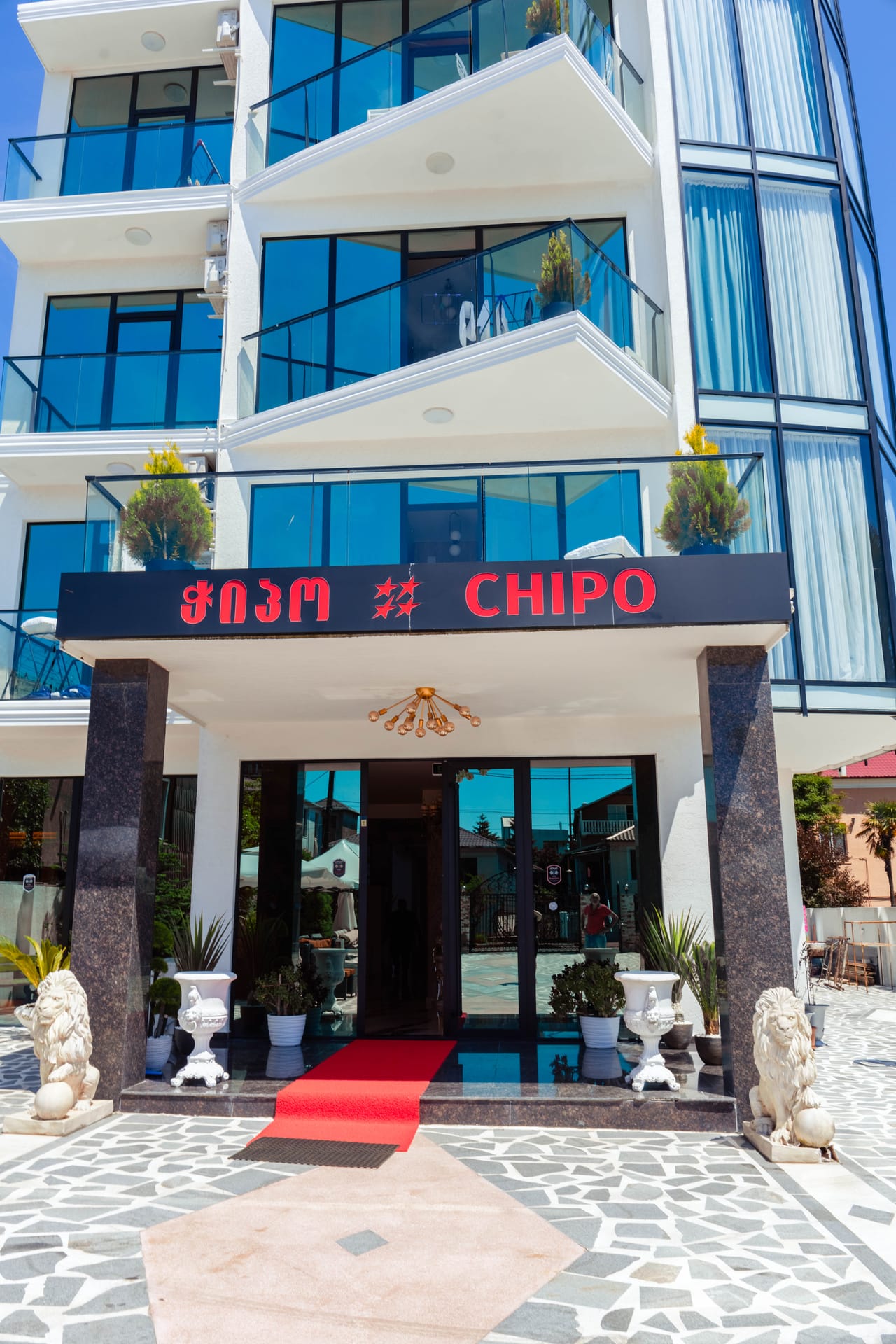 Hotel Chipo — фото 4